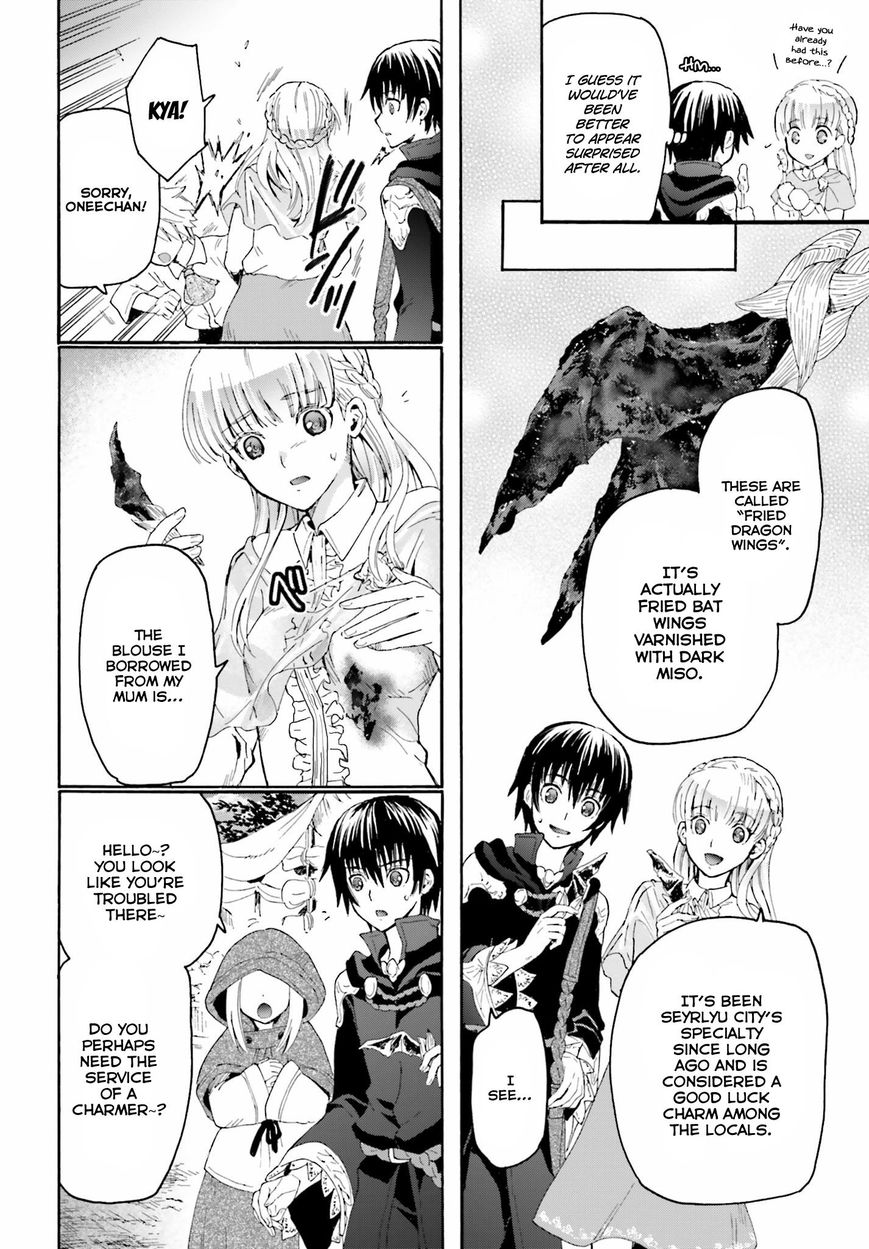 Death March kara Hajimaru Isekai Kyousoukyoku Chapter 4 - Page 8