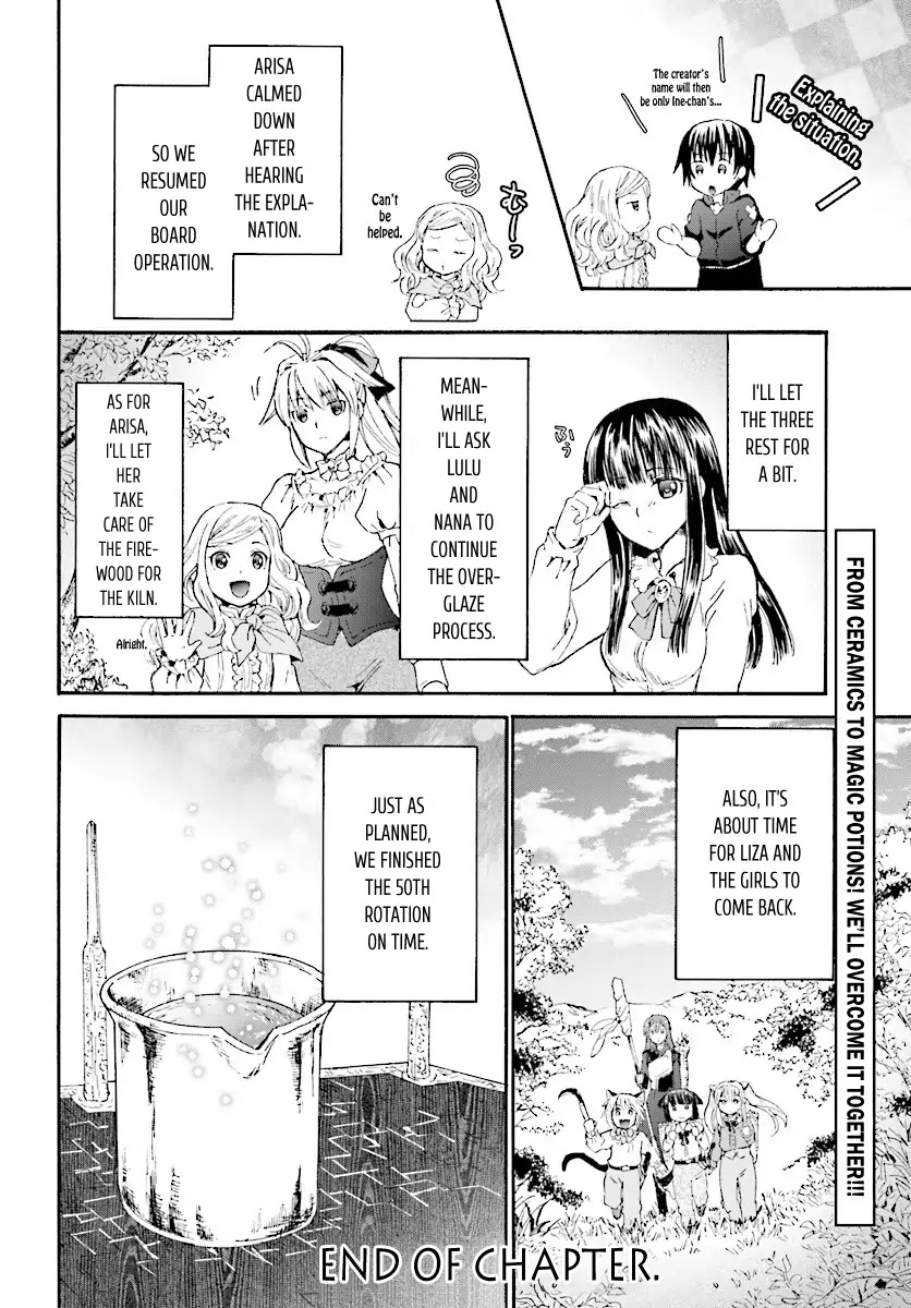 Death March kara Hajimaru Isekai Kyousoukyoku Chapter 40 - Page 23