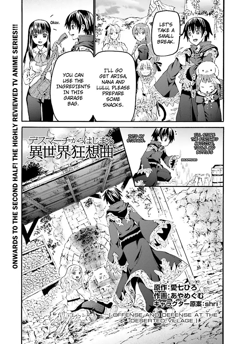 Death March kara Hajimaru Isekai Kyousoukyoku Chapter 41 - Page 1