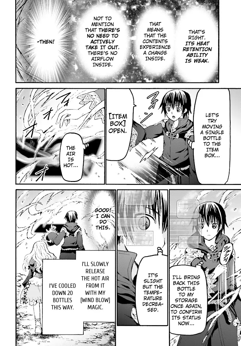 Death March kara Hajimaru Isekai Kyousoukyoku Chapter 41 - Page 15