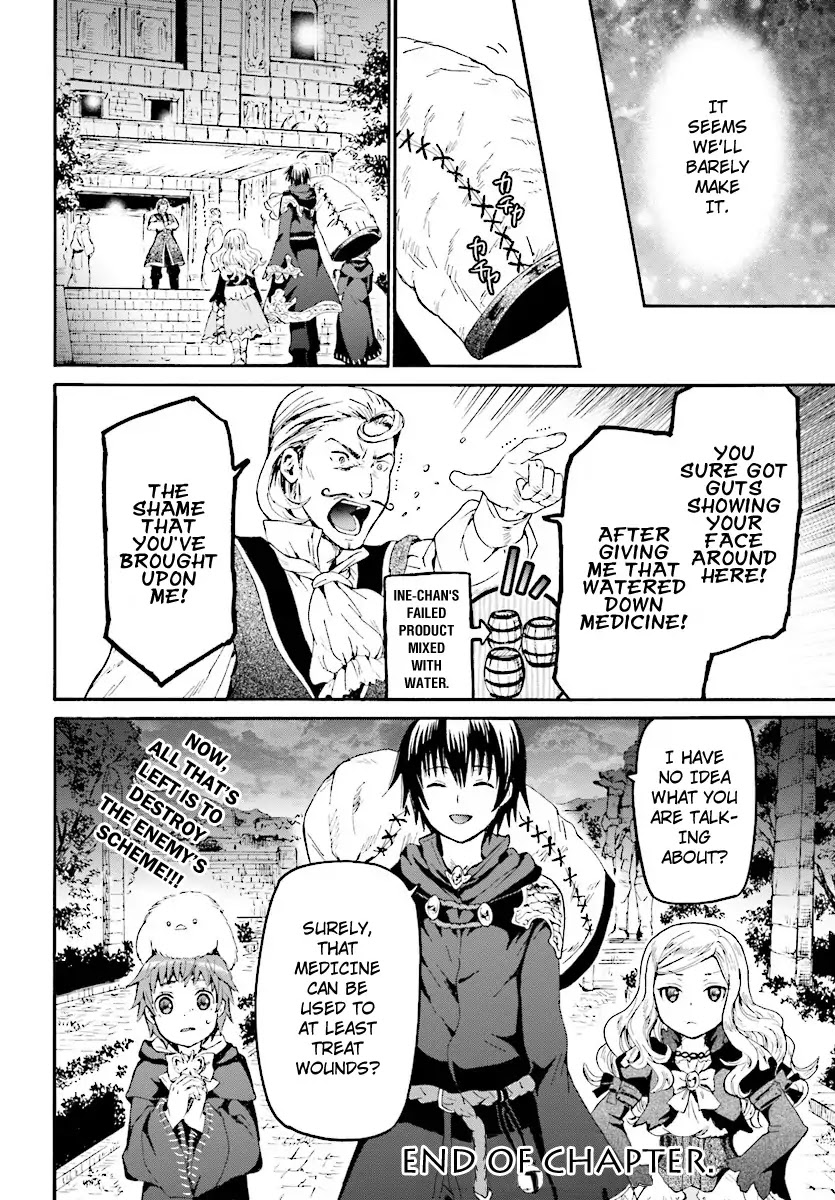 Death March kara Hajimaru Isekai Kyousoukyoku Chapter 41 - Page 17