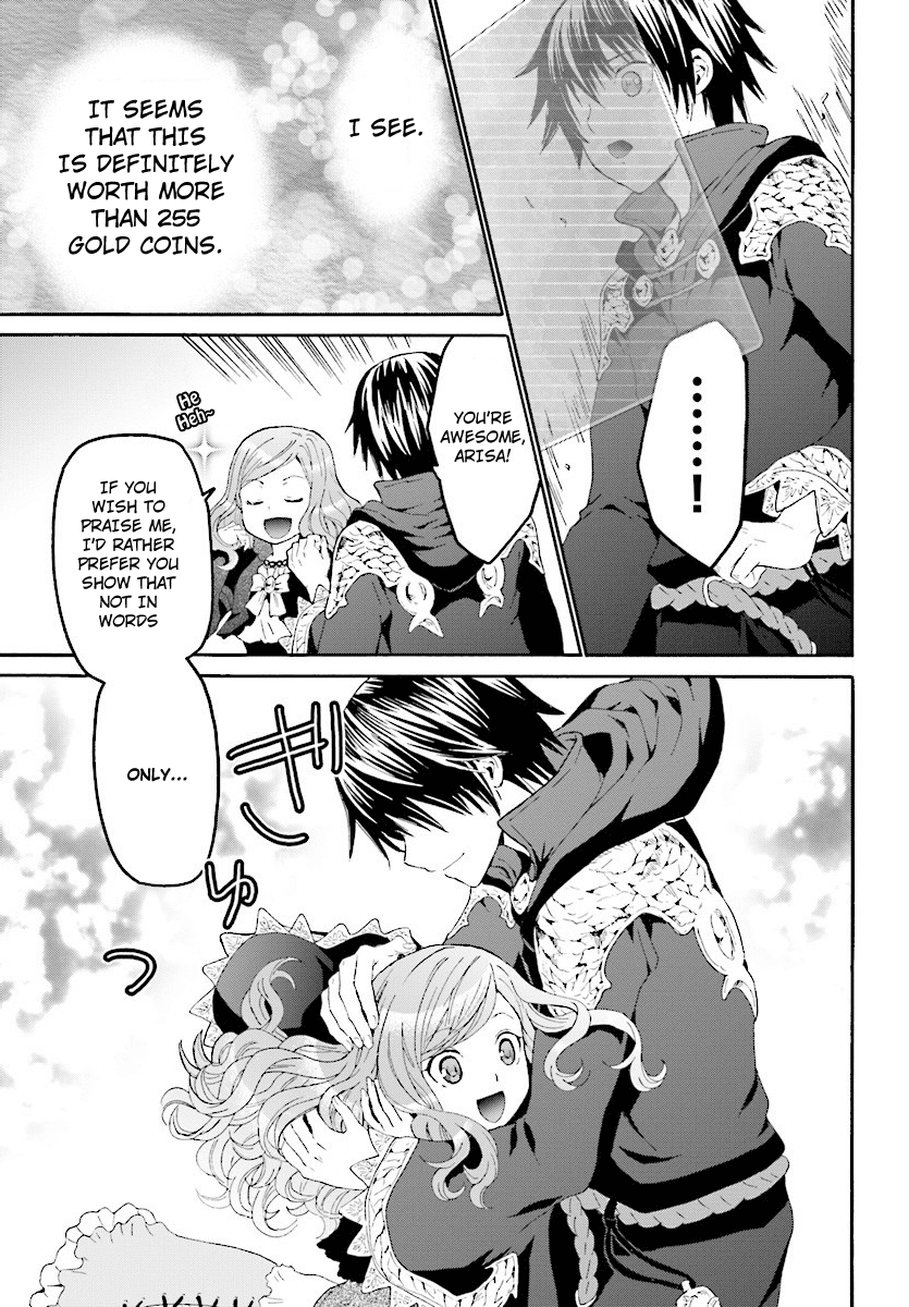 Death March kara Hajimaru Isekai Kyousoukyoku Chapter 43 - Page 14