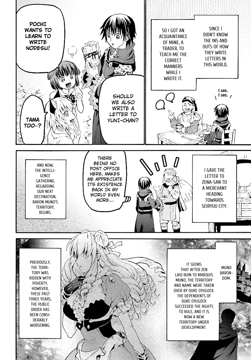 Death March kara Hajimaru Isekai Kyousoukyoku Chapter 43 - Page 7