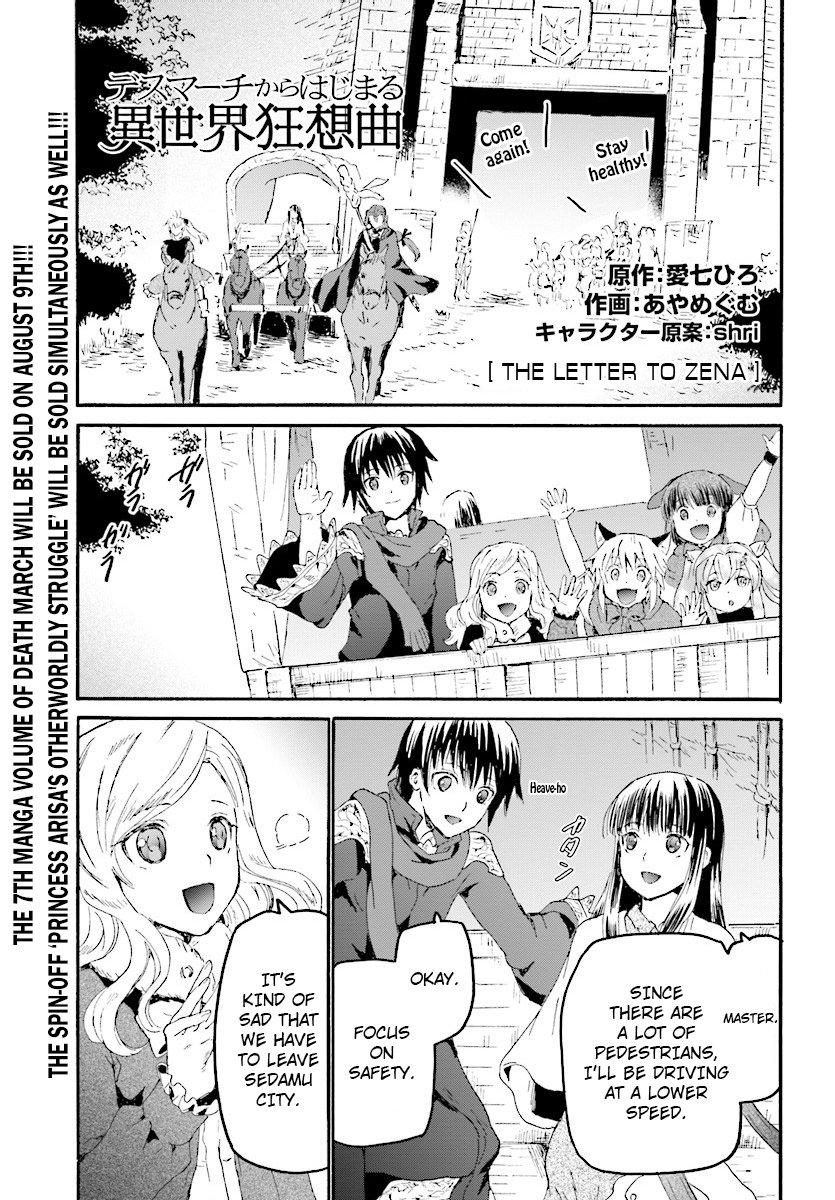 Death March kara Hajimaru Isekai Kyousoukyoku Chapter 44 - Page 1