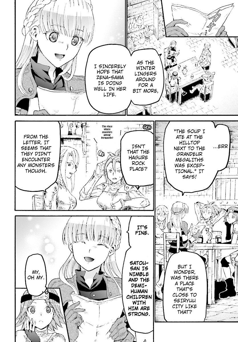 Death March kara Hajimaru Isekai Kyousoukyoku Chapter 44 - Page 24