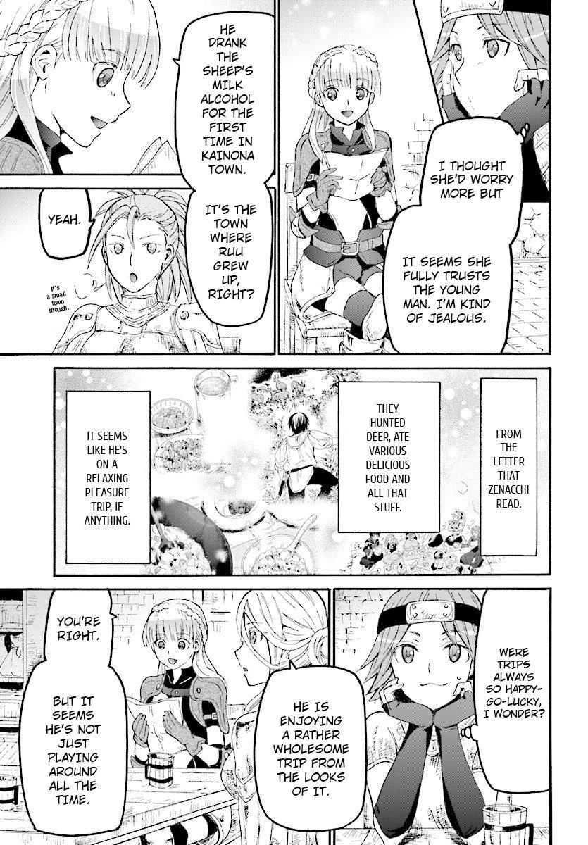 Death March kara Hajimaru Isekai Kyousoukyoku Chapter 44 - Page 25