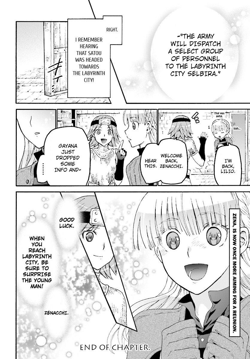 Death March kara Hajimaru Isekai Kyousoukyoku Chapter 44 - Page 28