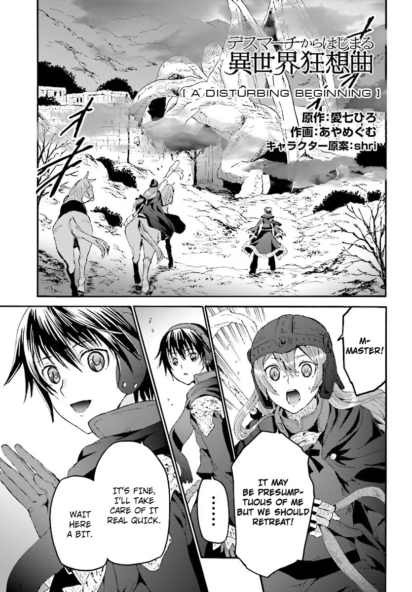 Death March kara Hajimaru Isekai Kyousoukyoku Chapter 45 - Page 1