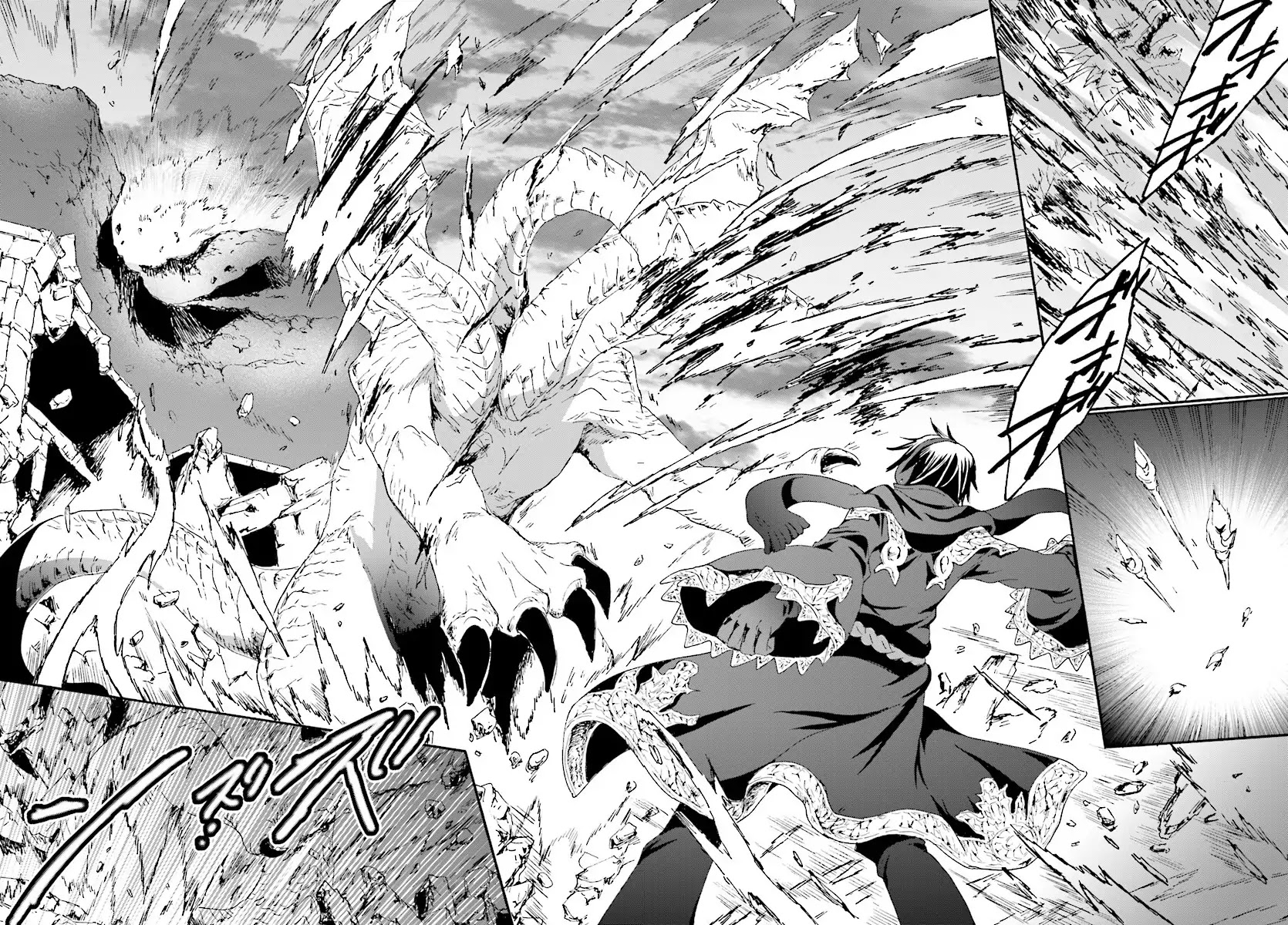 Death March kara Hajimaru Isekai Kyousoukyoku Chapter 45 - Page 5