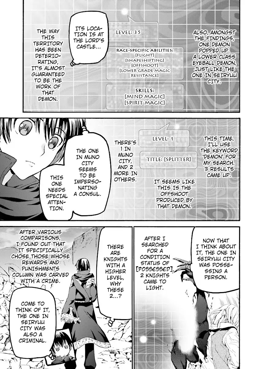 Death March kara Hajimaru Isekai Kyousoukyoku Chapter 45 - Page 9