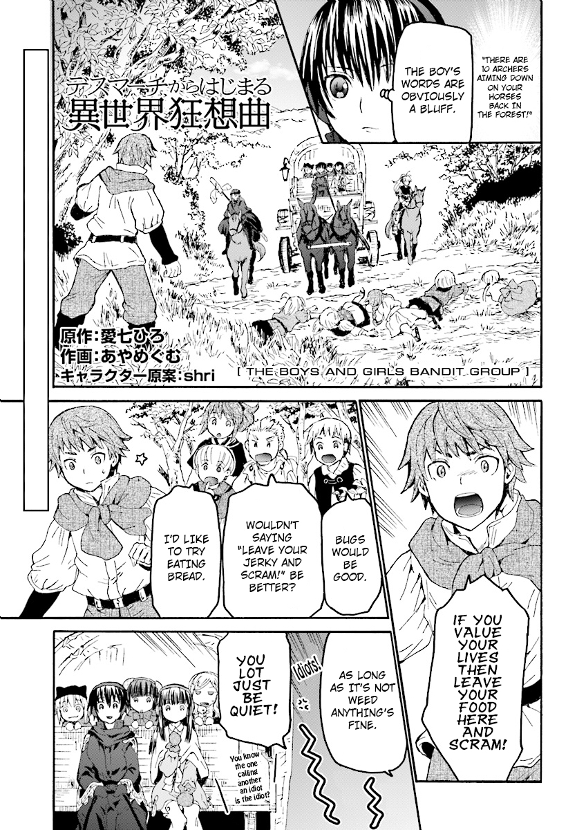 Death March kara Hajimaru Isekai Kyousoukyoku Chapter 47 - Page 1