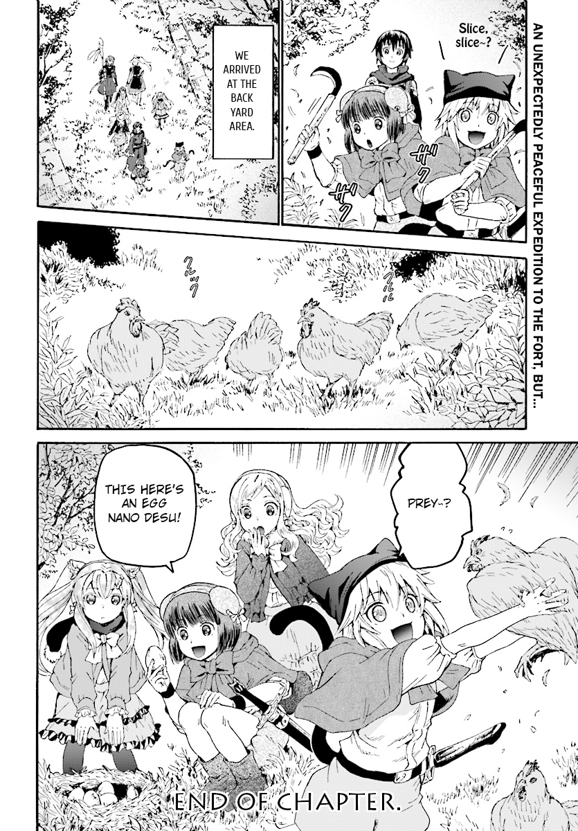 Death March kara Hajimaru Isekai Kyousoukyoku Chapter 47 - Page 27