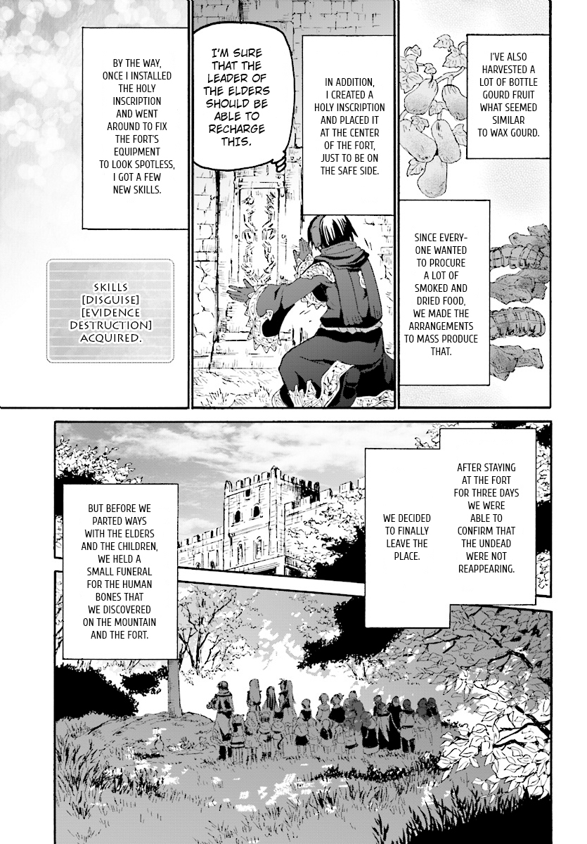 Death March kara Hajimaru Isekai Kyousoukyoku Chapter 49 - Page 13
