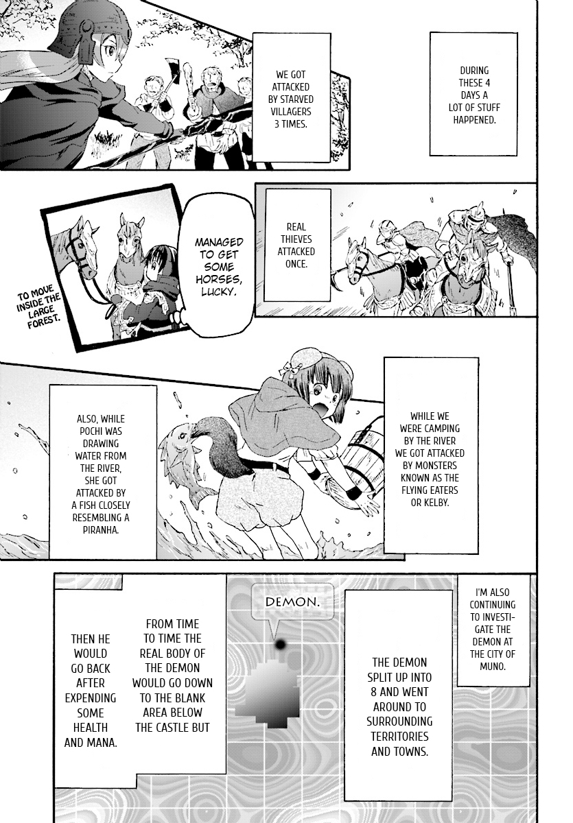 Death March kara Hajimaru Isekai Kyousoukyoku Chapter 49 - Page 17