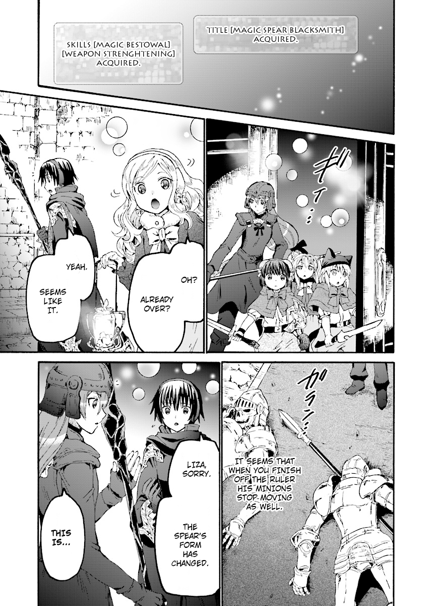 Death March kara Hajimaru Isekai Kyousoukyoku Chapter 49 - Page 4