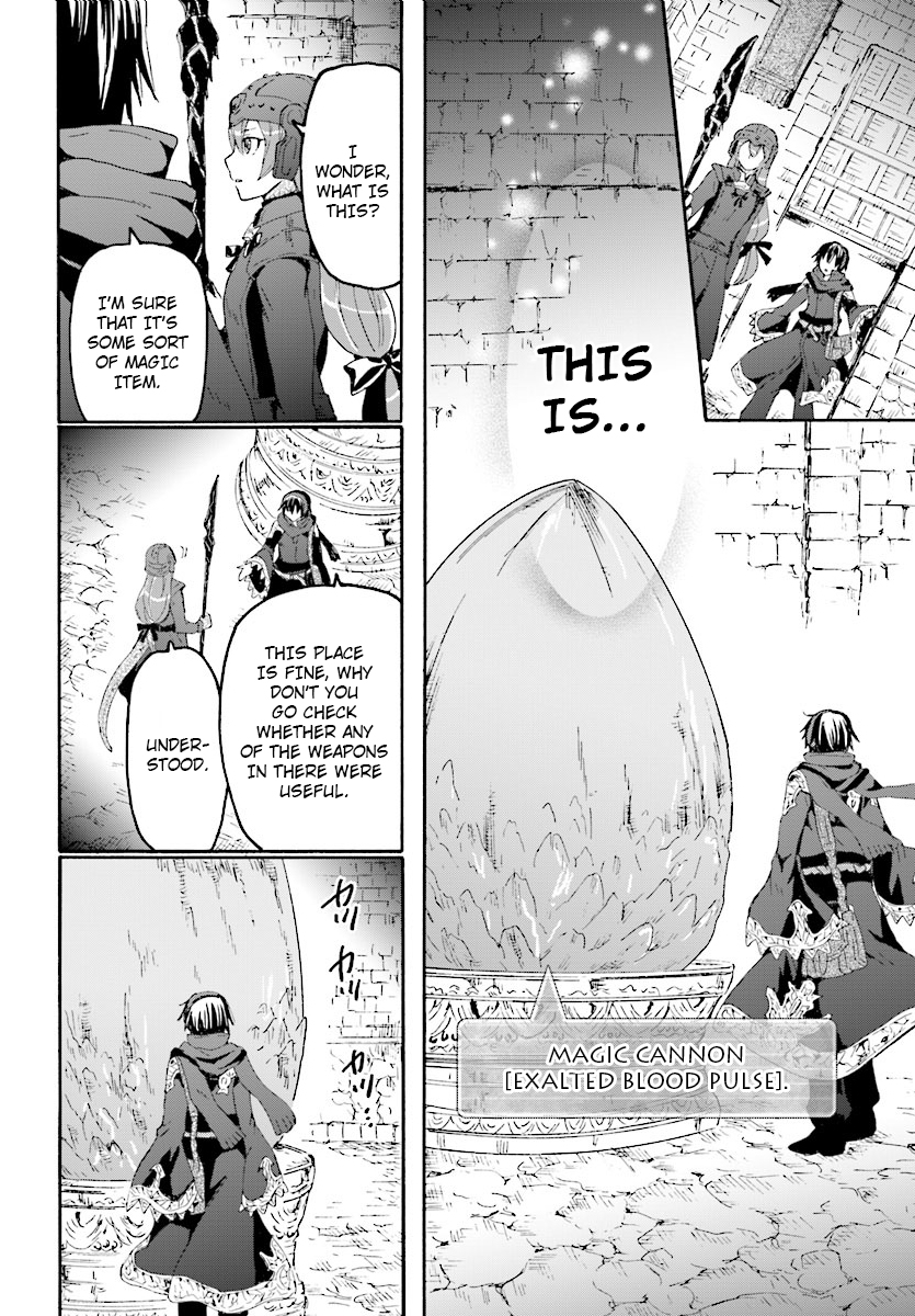 Death March kara Hajimaru Isekai Kyousoukyoku Chapter 49 - Page 10