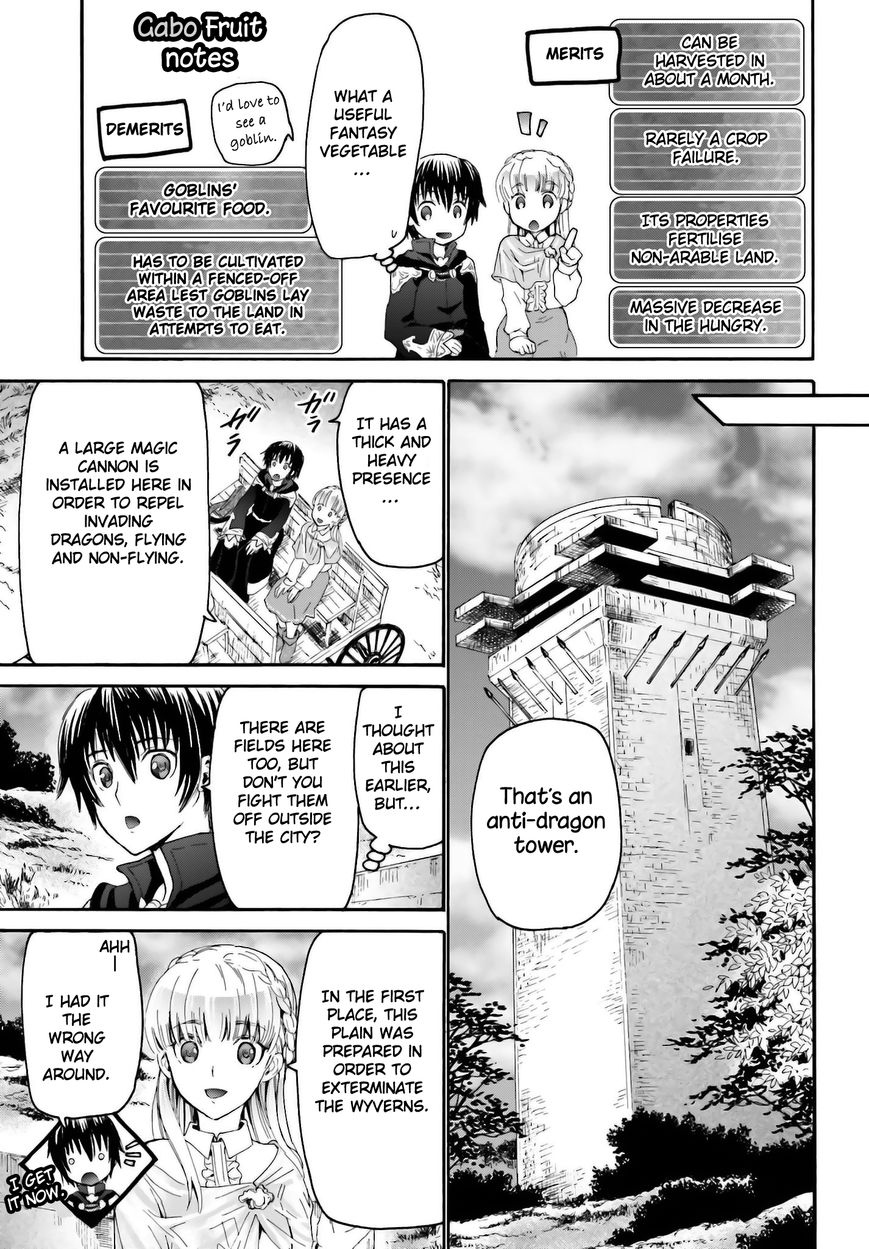 Death March kara Hajimaru Isekai Kyousoukyoku Chapter 5 - Page 12