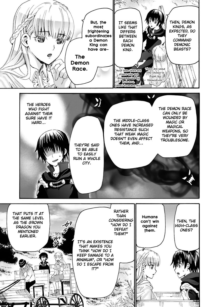 Death March kara Hajimaru Isekai Kyousoukyoku Chapter 5 - Page 16