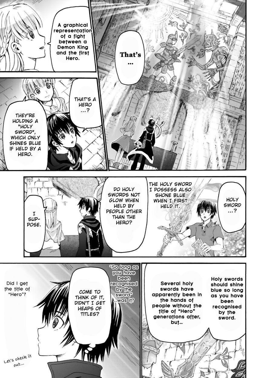 Death March kara Hajimaru Isekai Kyousoukyoku Chapter 5 - Page 3