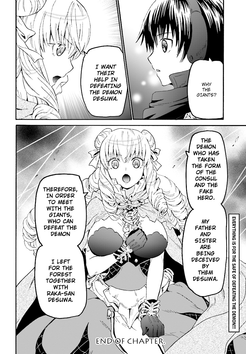 Death March kara Hajimaru Isekai Kyousoukyoku Chapter 50 - Page 22