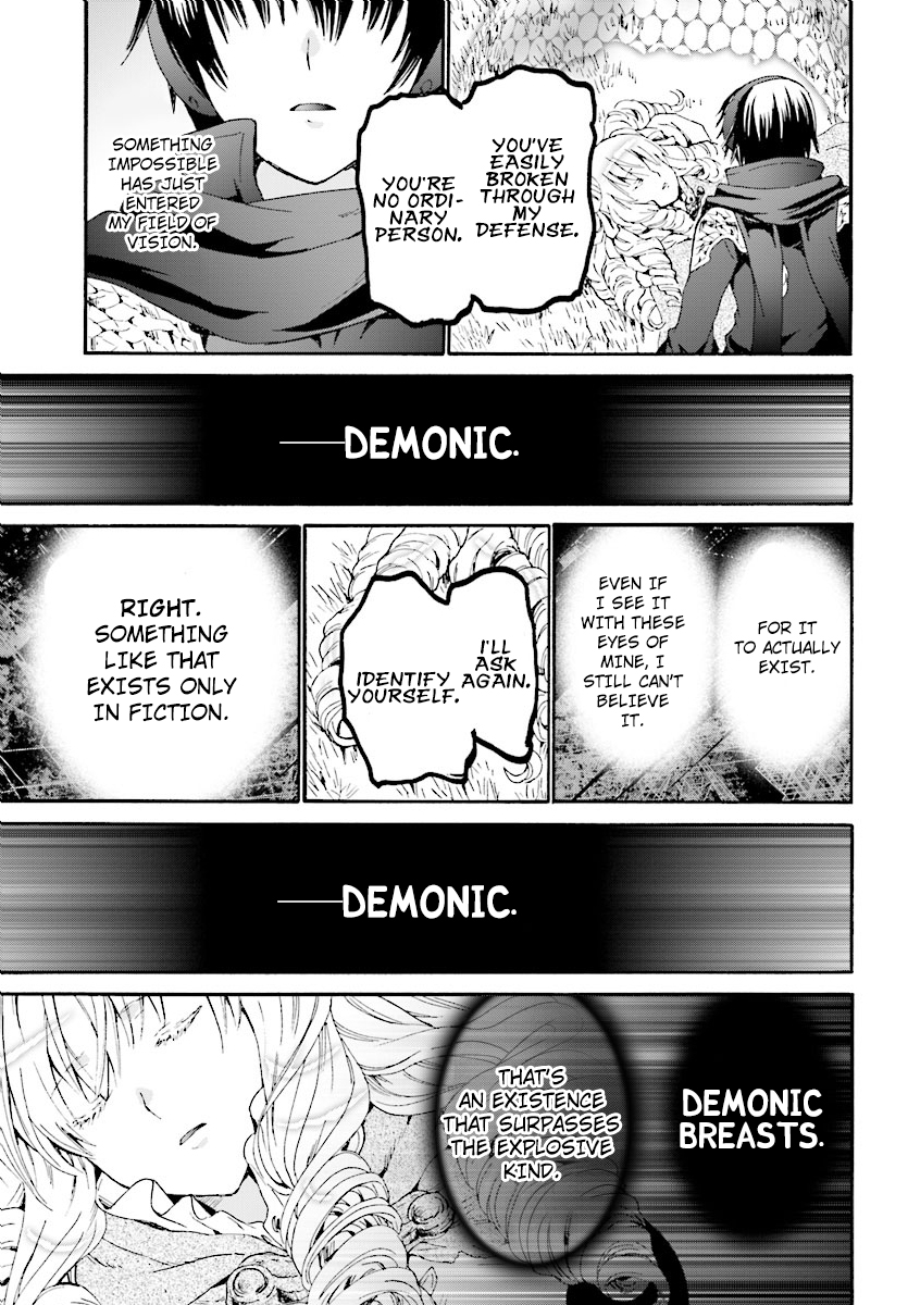 Death March kara Hajimaru Isekai Kyousoukyoku Chapter 50 - Page 7