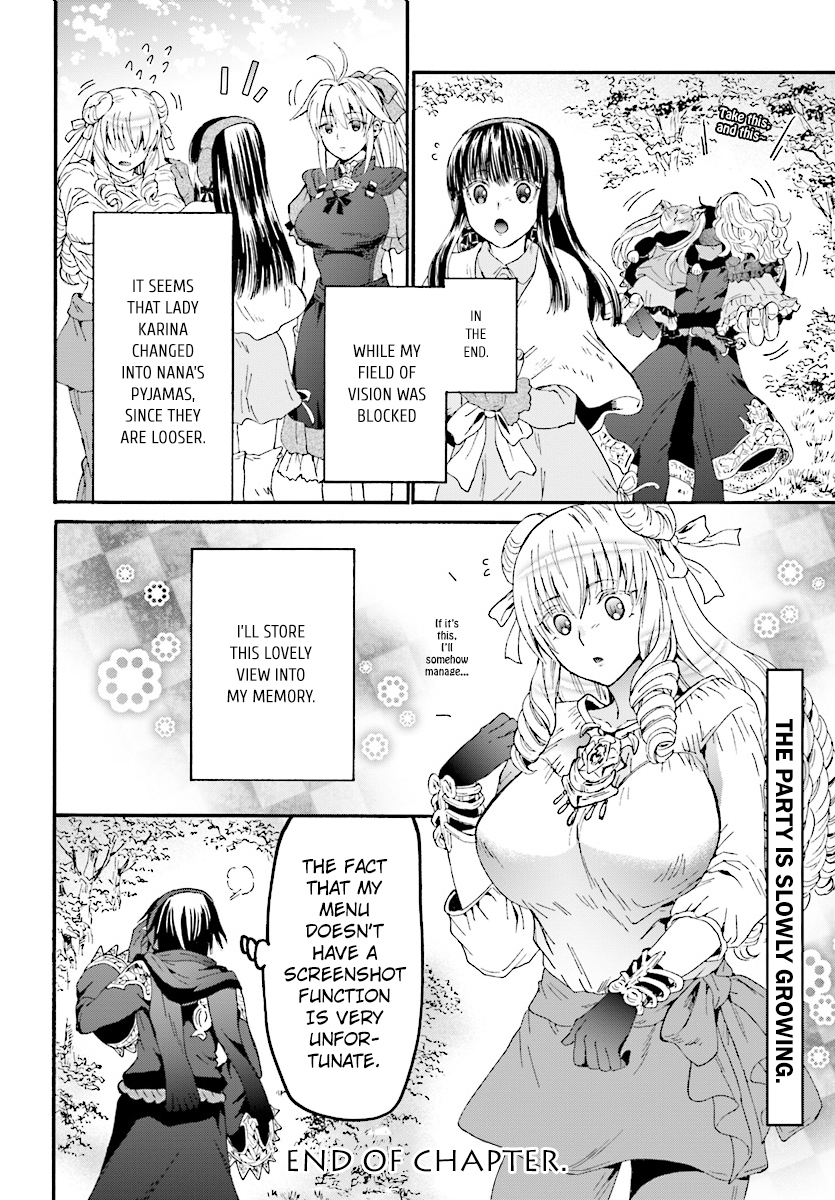 Death March kara Hajimaru Isekai Kyousoukyoku Chapter 51 - Page 11