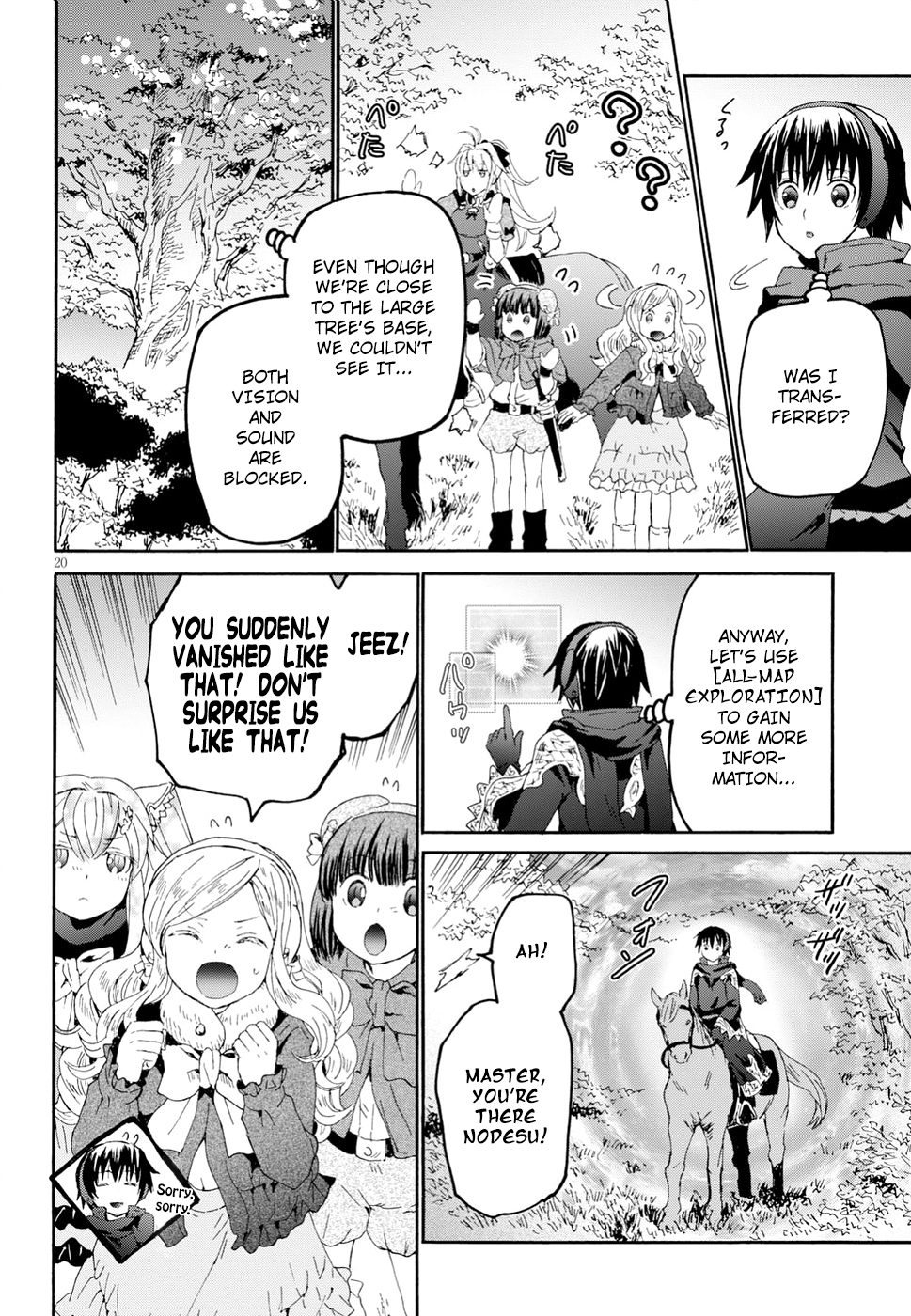 Death March kara Hajimaru Isekai Kyousoukyoku Chapter 53 - Page 19