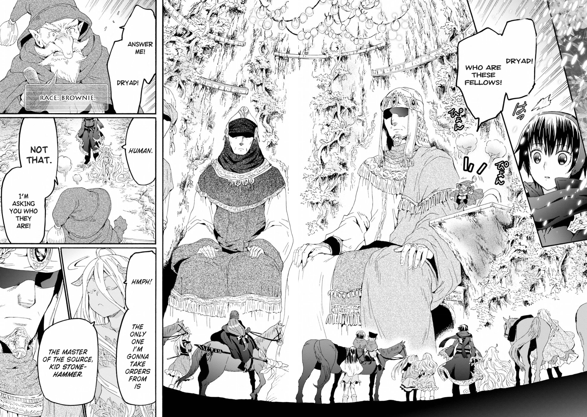 Death March kara Hajimaru Isekai Kyousoukyoku Chapter 54 - Page 4