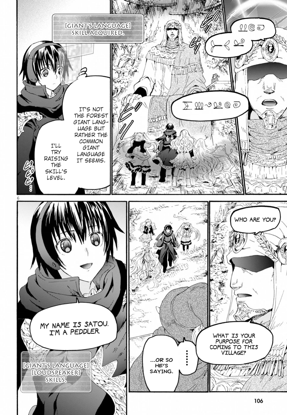 Death March kara Hajimaru Isekai Kyousoukyoku Chapter 54 - Page 5