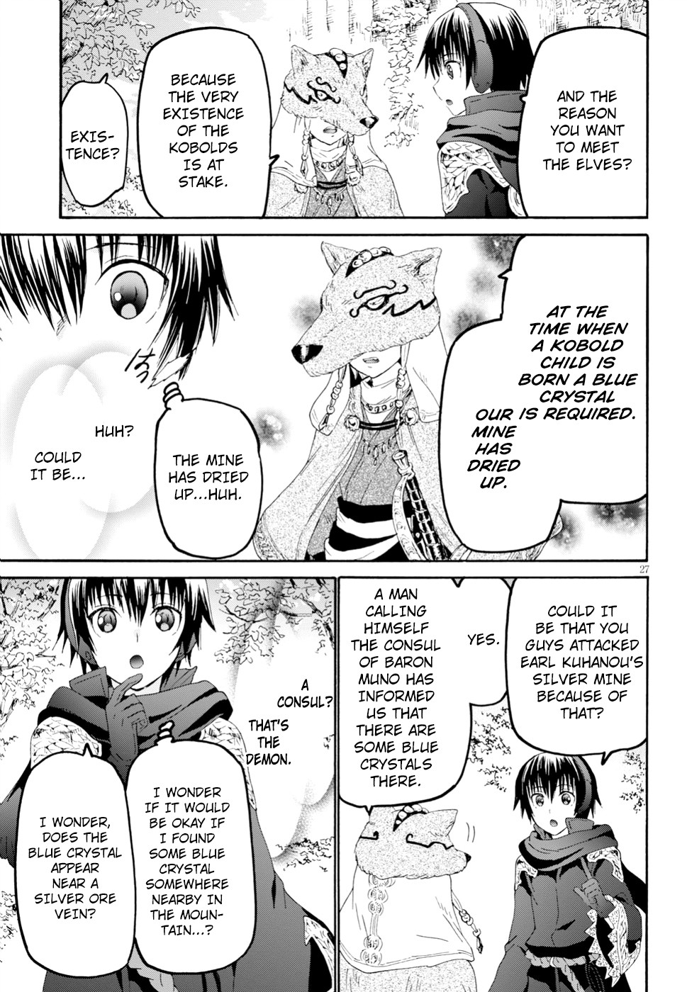 Death March kara Hajimaru Isekai Kyousoukyoku Chapter 55 - Page 25