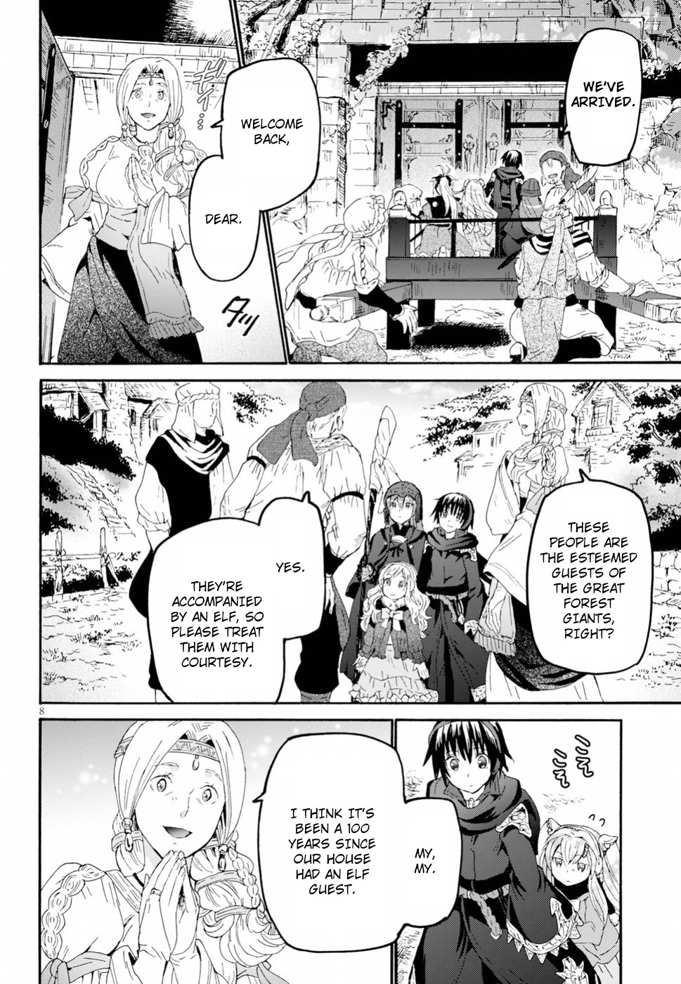 Death March kara Hajimaru Isekai Kyousoukyoku Chapter 55 - Page 7