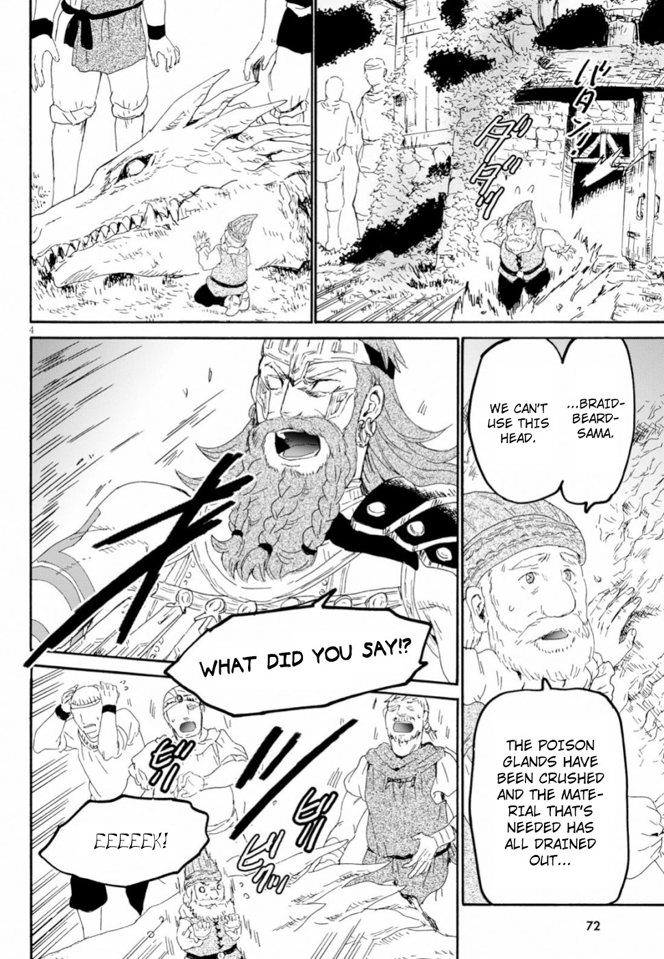 Death March kara Hajimaru Isekai Kyousoukyoku Chapter 56 - Page 3