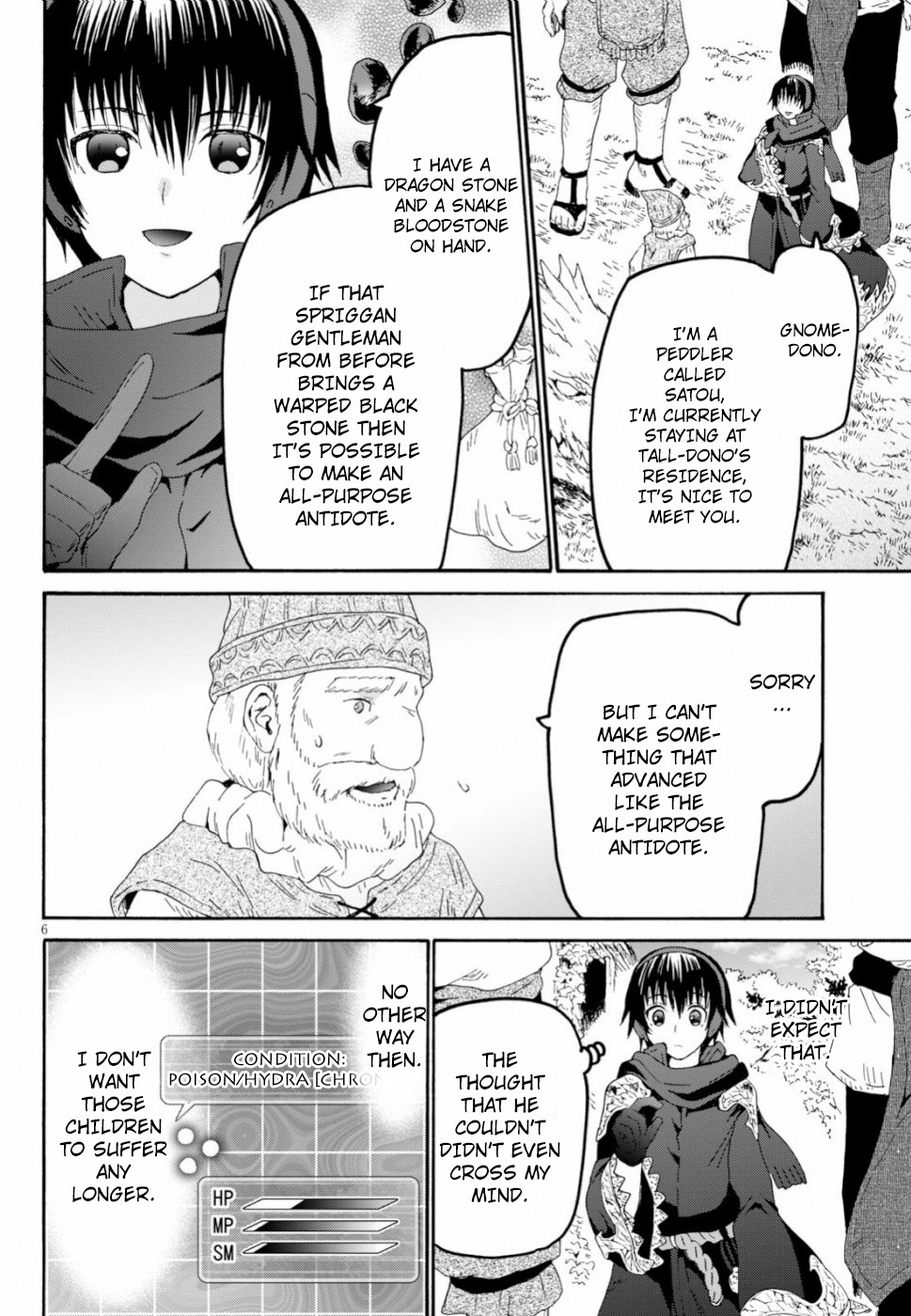 Death March kara Hajimaru Isekai Kyousoukyoku Chapter 56 - Page 5