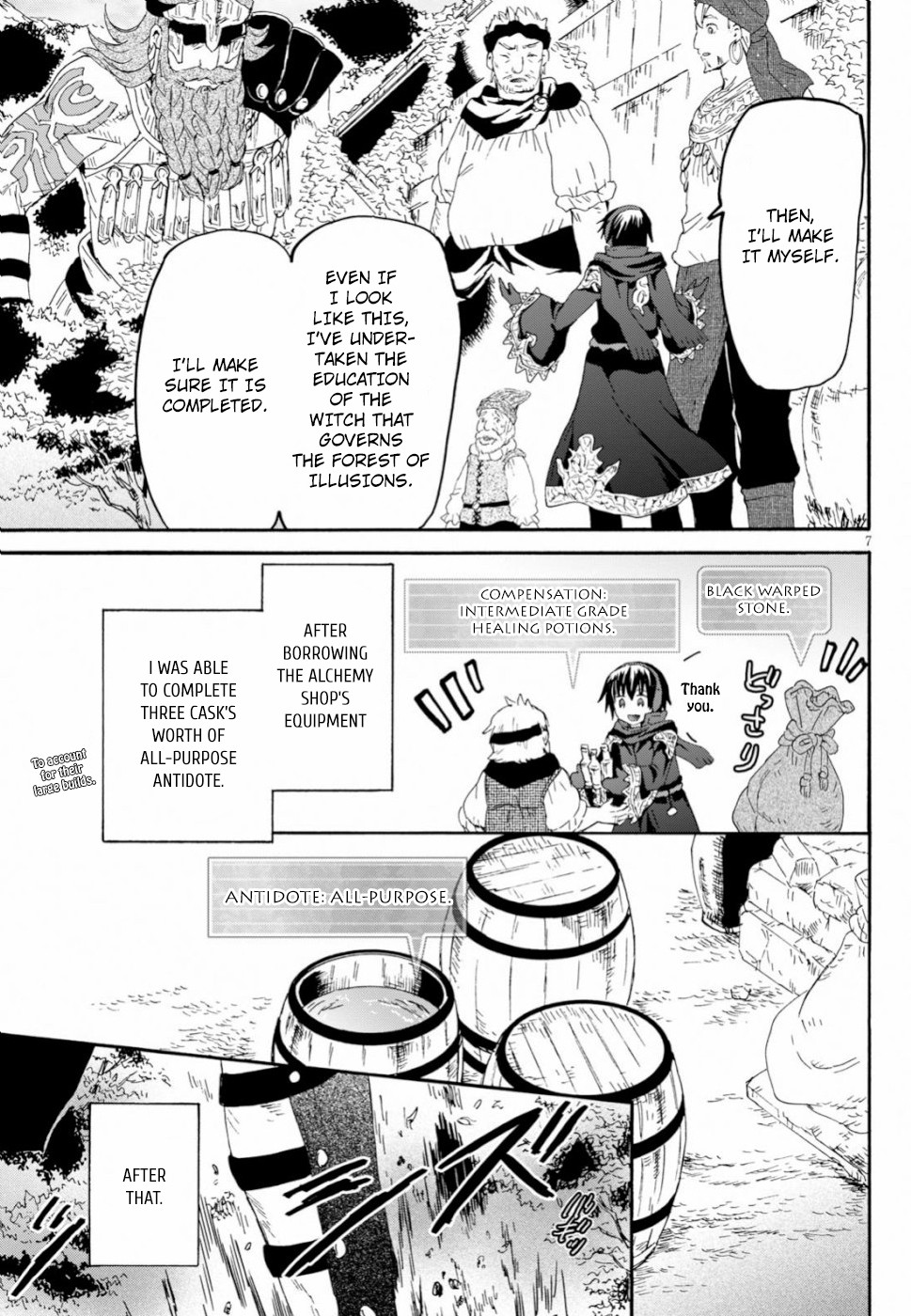 Death March kara Hajimaru Isekai Kyousoukyoku Chapter 56 - Page 6
