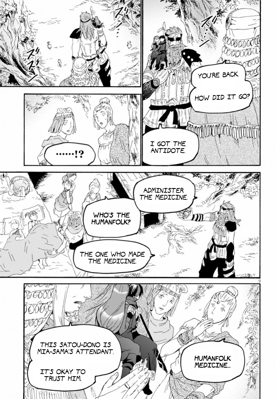 Death March kara Hajimaru Isekai Kyousoukyoku Chapter 56 - Page 8