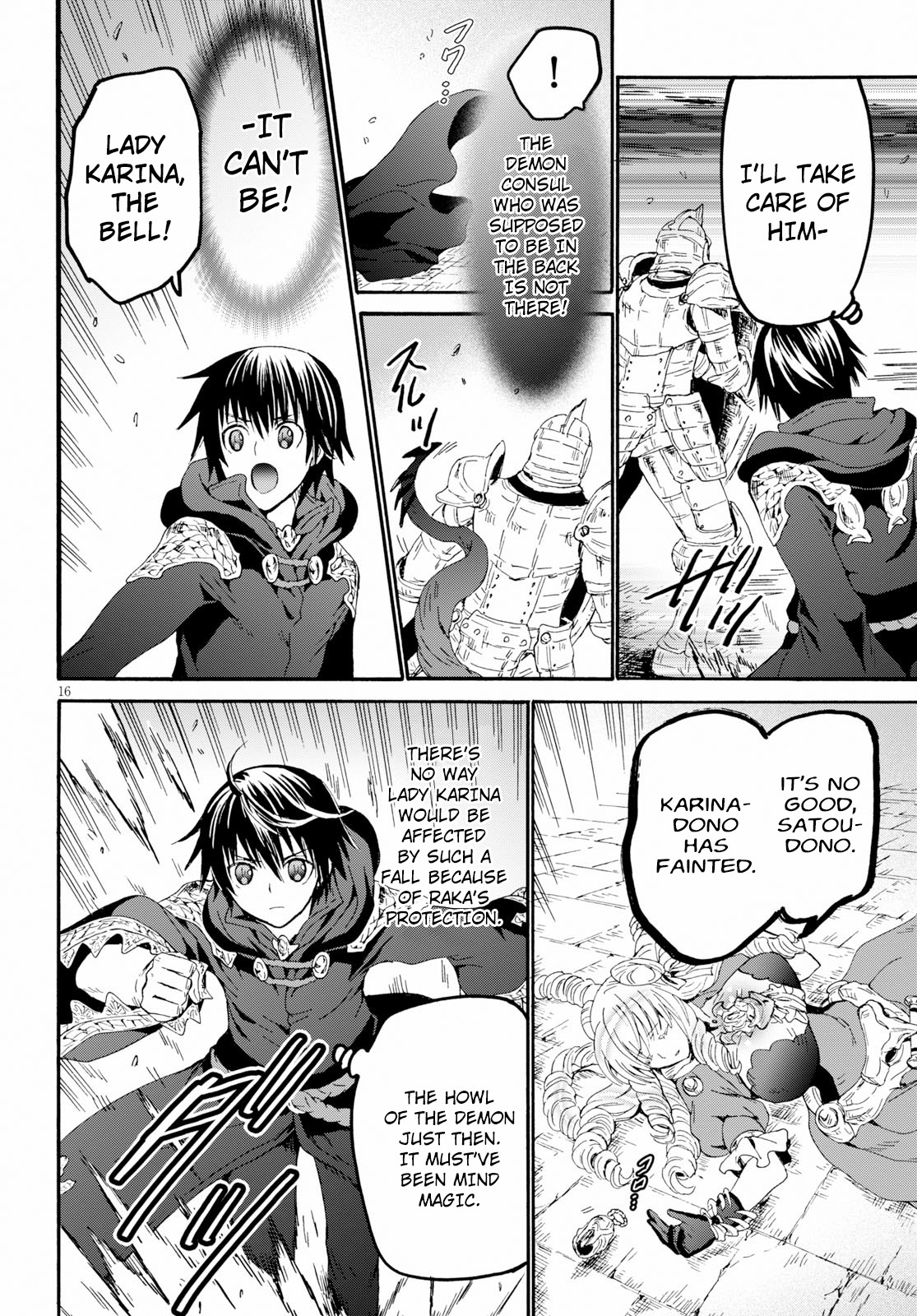 Death March kara Hajimaru Isekai Kyousoukyoku Chapter 58 - Page 15