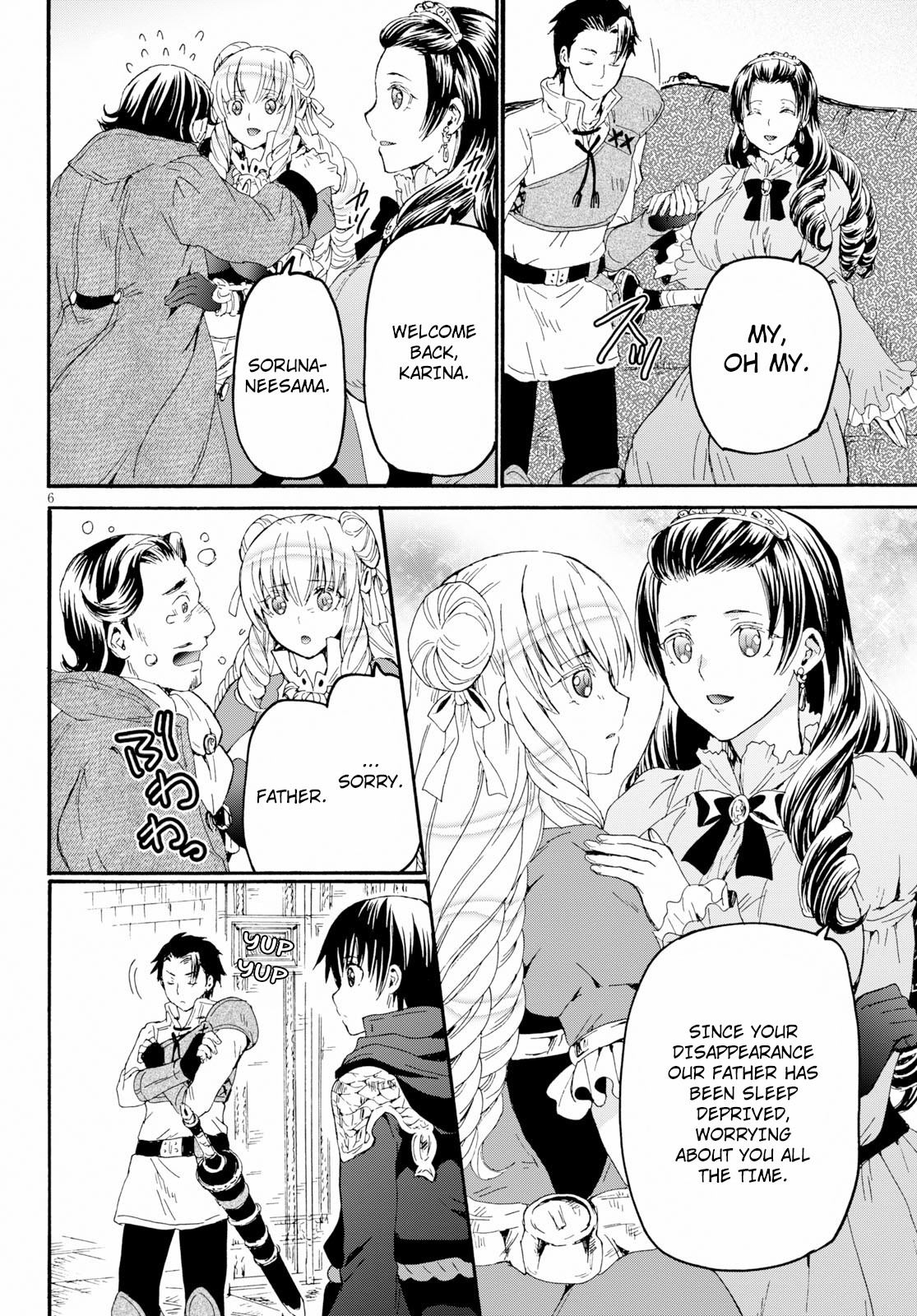Death March kara Hajimaru Isekai Kyousoukyoku Chapter 58 - Page 6