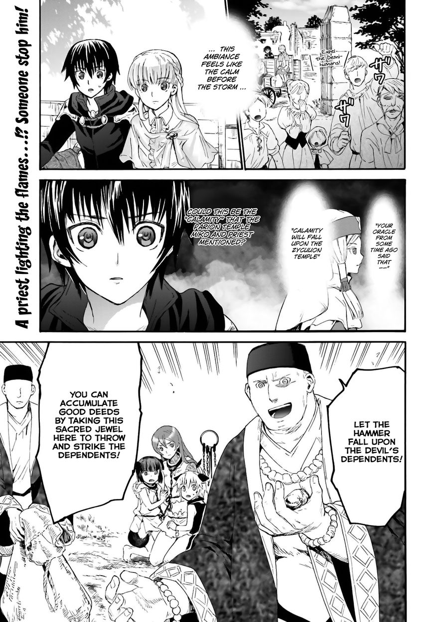 Death March kara Hajimaru Isekai Kyousoukyoku Chapter 6 - Page 1