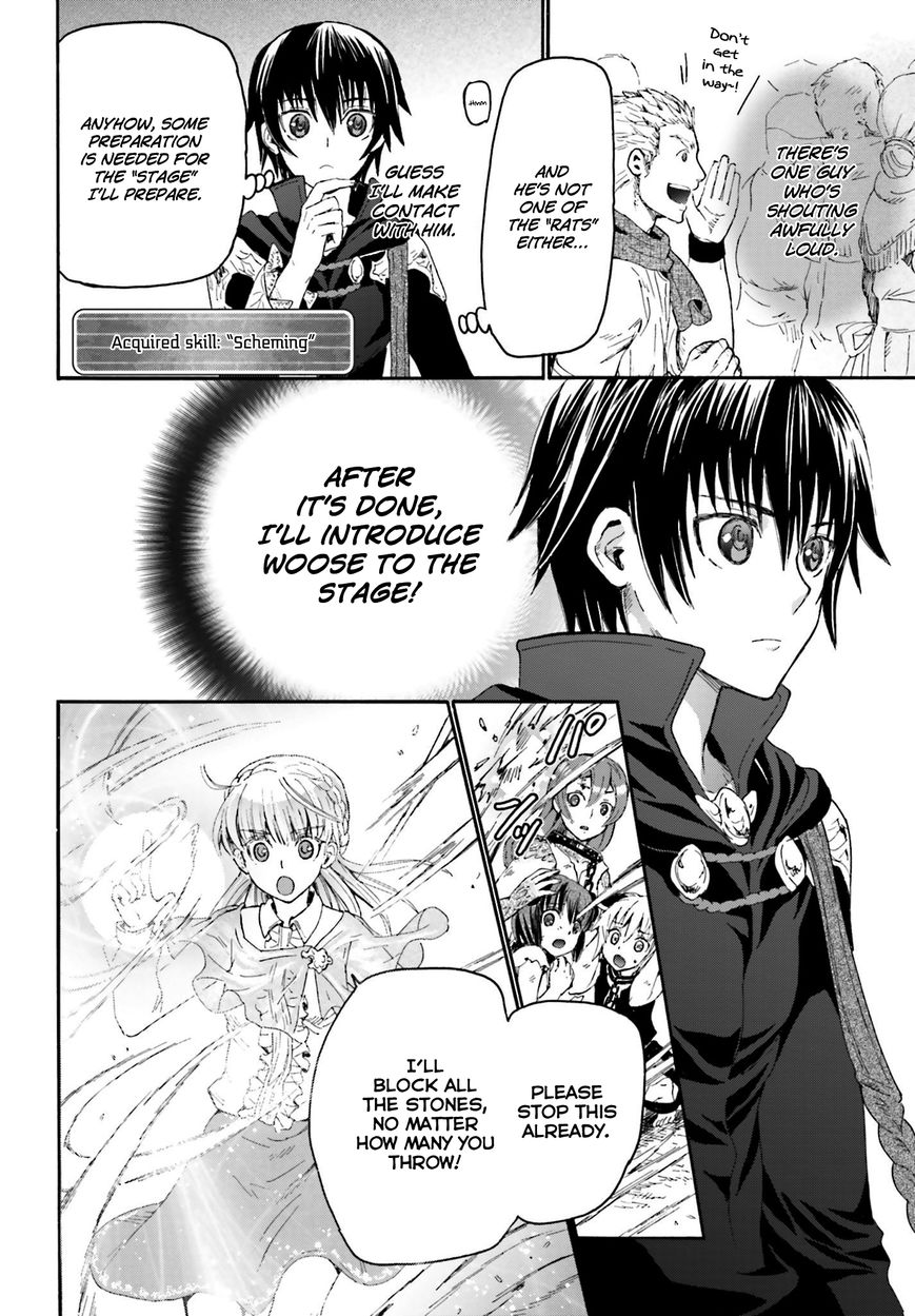 Death March kara Hajimaru Isekai Kyousoukyoku Chapter 6 - Page 14