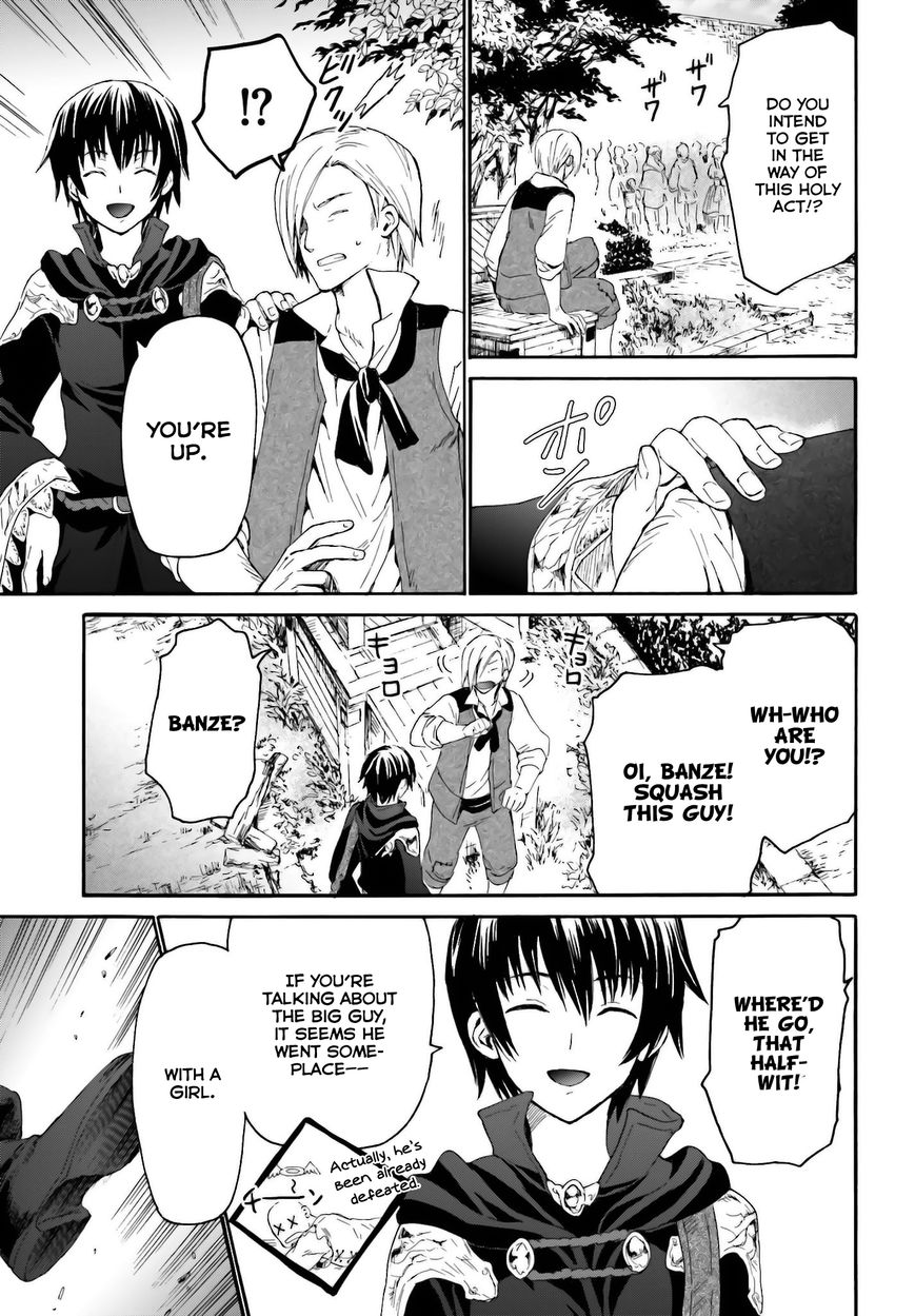 Death March kara Hajimaru Isekai Kyousoukyoku Chapter 6 - Page 15