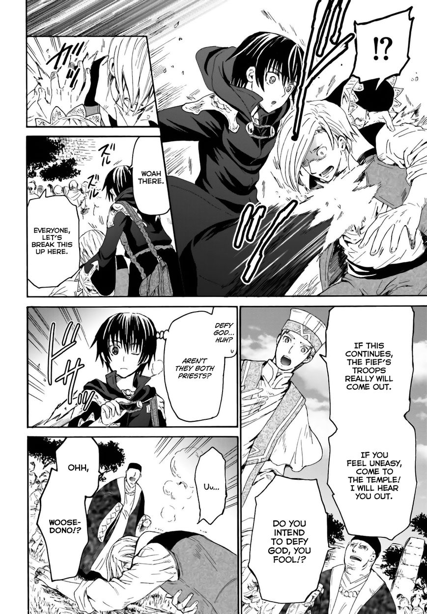 Death March kara Hajimaru Isekai Kyousoukyoku Chapter 6 - Page 16