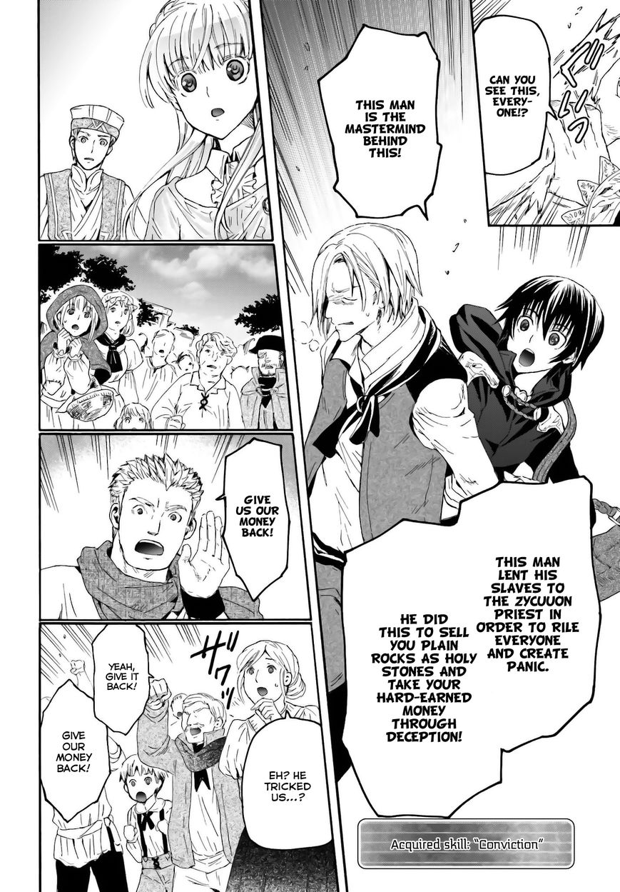 Death March kara Hajimaru Isekai Kyousoukyoku Chapter 6 - Page 18