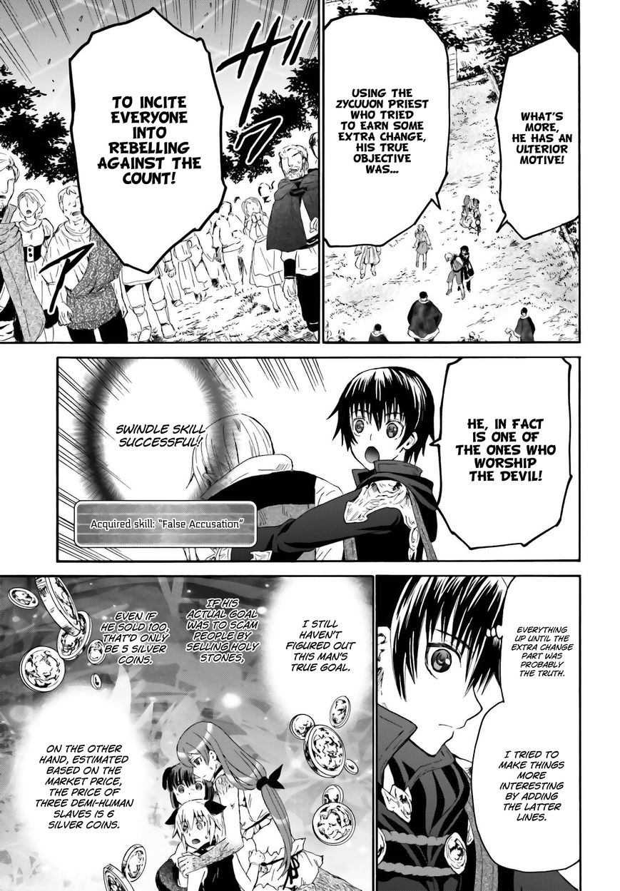 Death March kara Hajimaru Isekai Kyousoukyoku Chapter 6 - Page 19