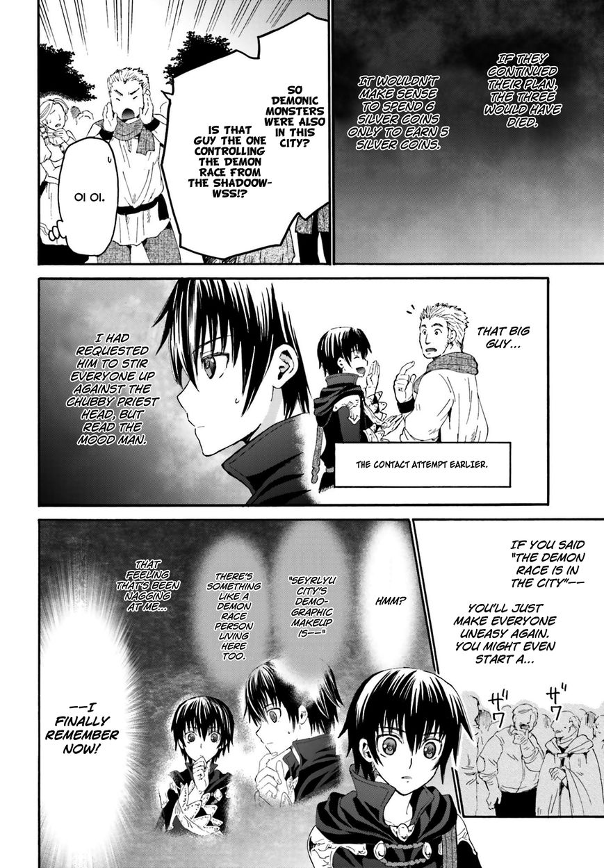 Death March kara Hajimaru Isekai Kyousoukyoku Chapter 6 - Page 20