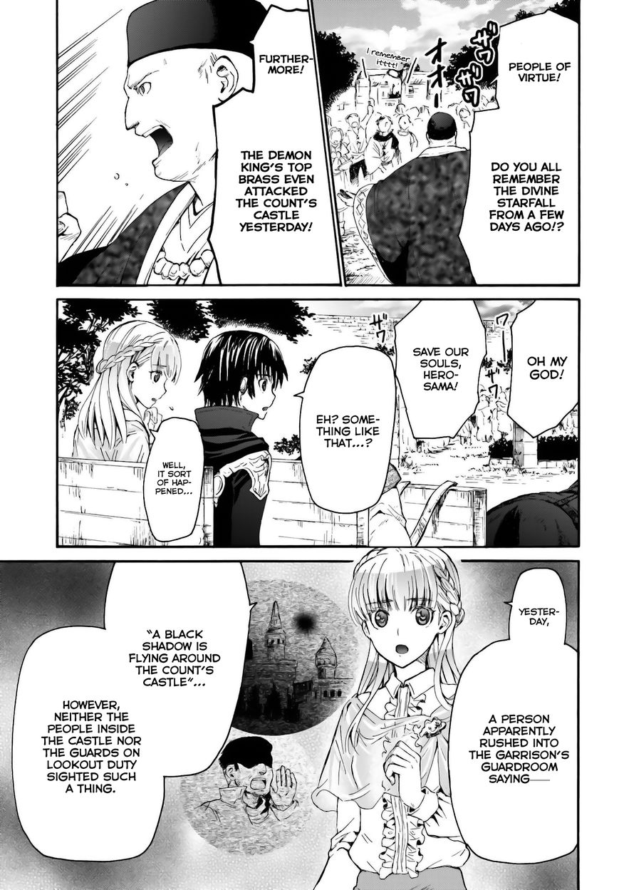 Death March kara Hajimaru Isekai Kyousoukyoku Chapter 6 - Page 3