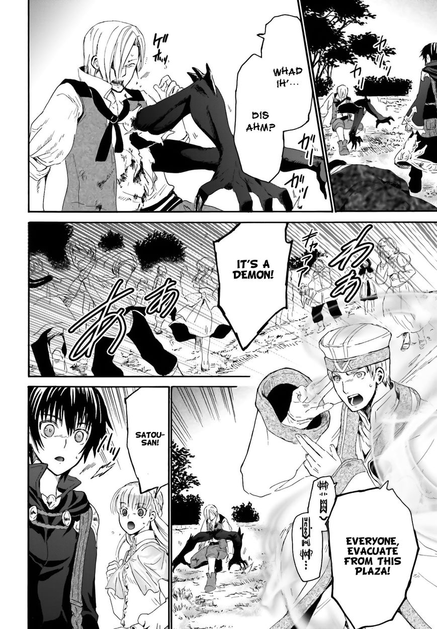 Death March kara Hajimaru Isekai Kyousoukyoku Chapter 6 - Page 22