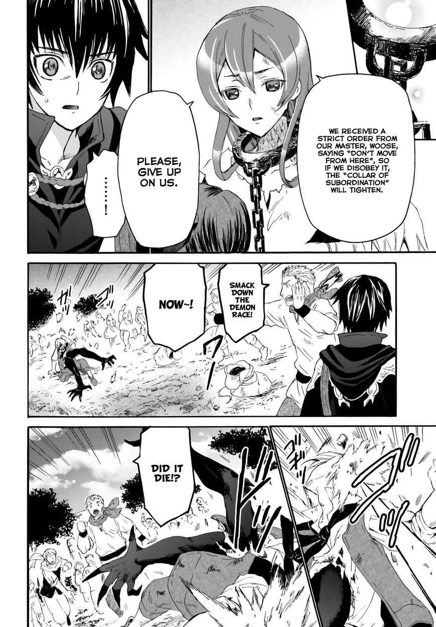 Death March kara Hajimaru Isekai Kyousoukyoku Chapter 6 - Page 24