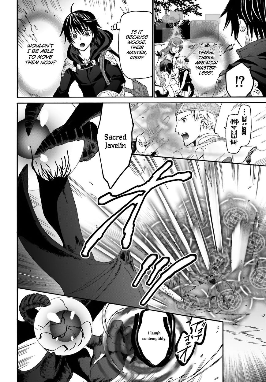 Death March kara Hajimaru Isekai Kyousoukyoku Chapter 6 - Page 27