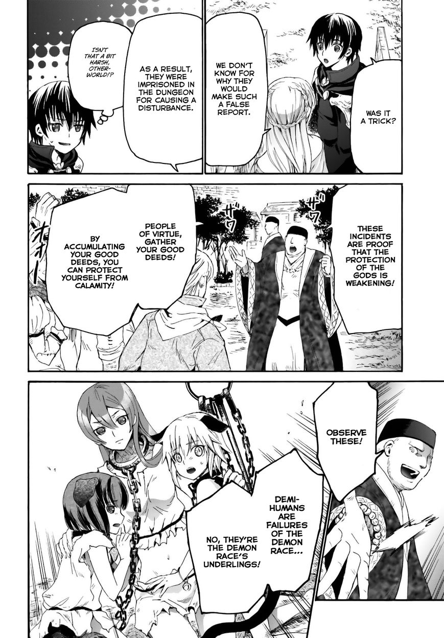 Death March kara Hajimaru Isekai Kyousoukyoku Chapter 6 - Page 4