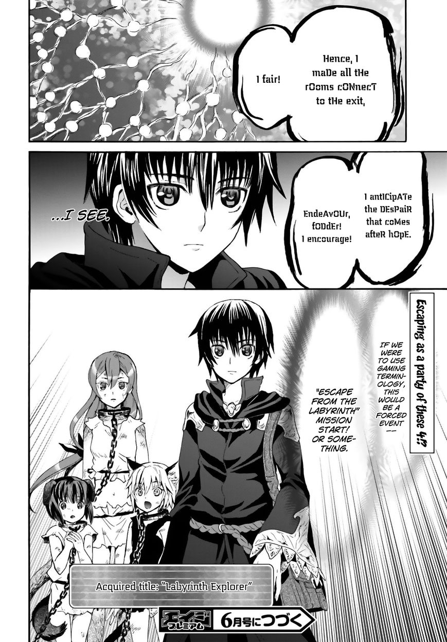 Death March kara Hajimaru Isekai Kyousoukyoku Chapter 6 - Page 34